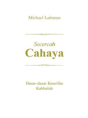 cover image of Secercah CAHAYA